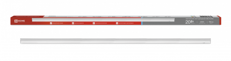 картинка Светильник светодиодный СПБ-Т5-PRO 20Вт 230B 6500К 2000Лм 900мм IN HOME