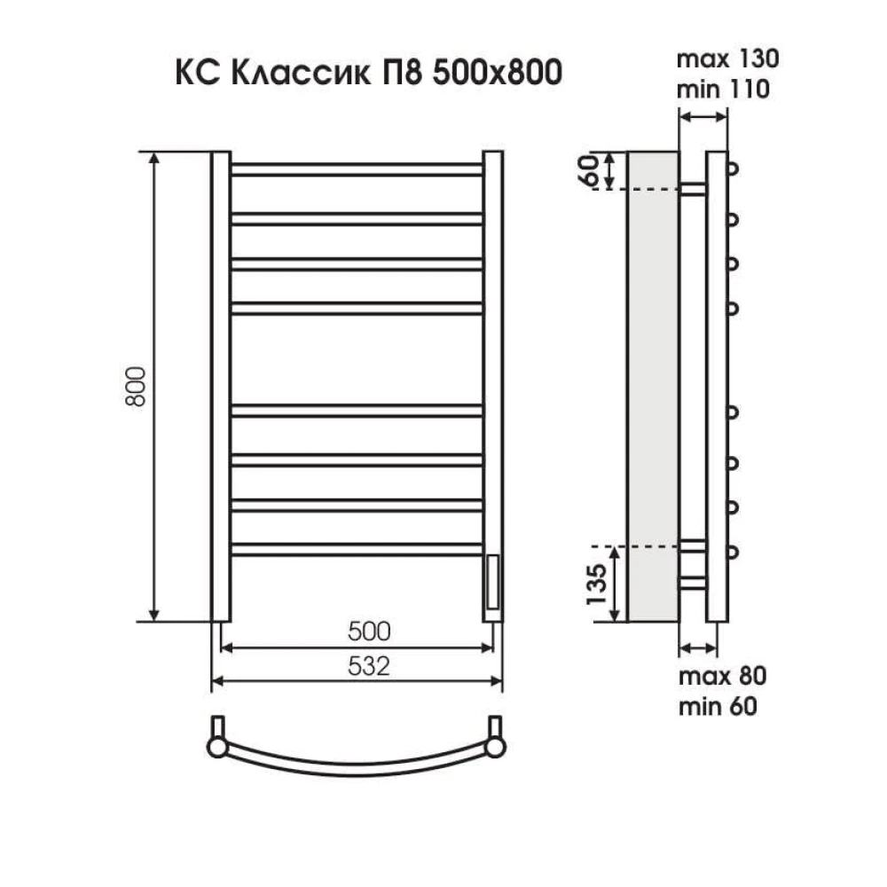 картинка Полотенцесушитель электрический TERMINUS   П8 500х800, арт.4670078527592