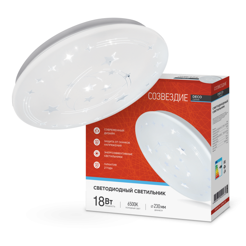 картинка Светильник светодиодный серии DECO СОЗВЕЗДИЕ 18Вт 230В 6500К 1620Лм 260х55мм IN HOME