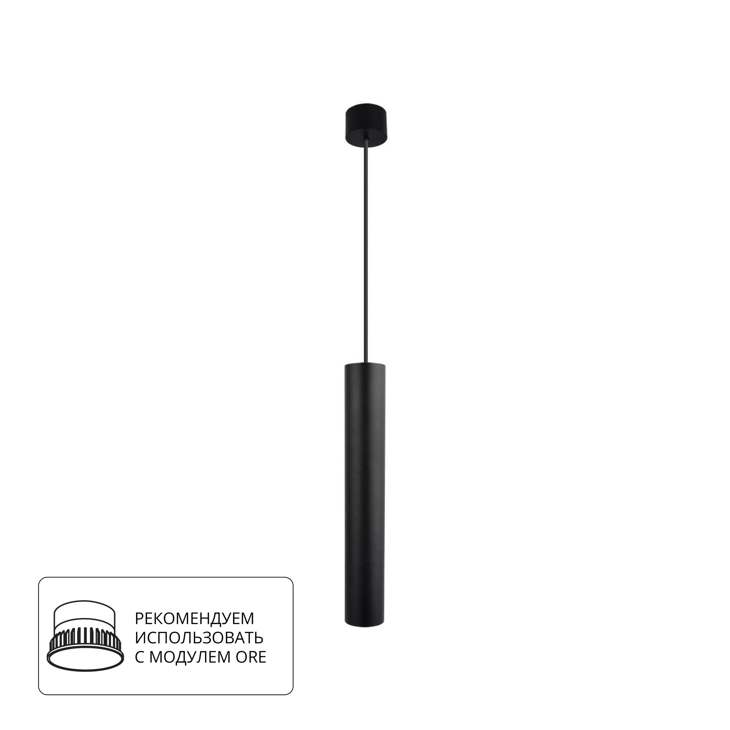 картинка Точечный подвесной светильник Arte Lamp RIDGET A1526SP-1BK