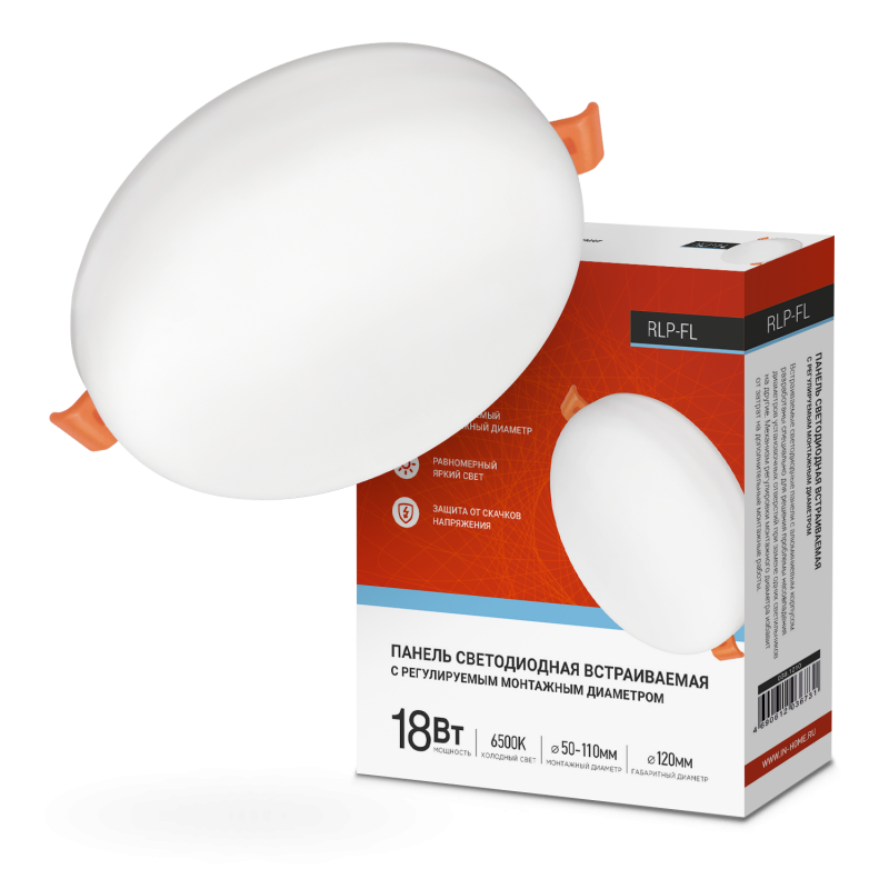 картинка Панель светодиодная встраиваемая безрамочная RLP-FL 18Вт 230В 6500К 1620Лм 120мм с регулируемым монтажом 45-100мм белая IP20 IN HOME
