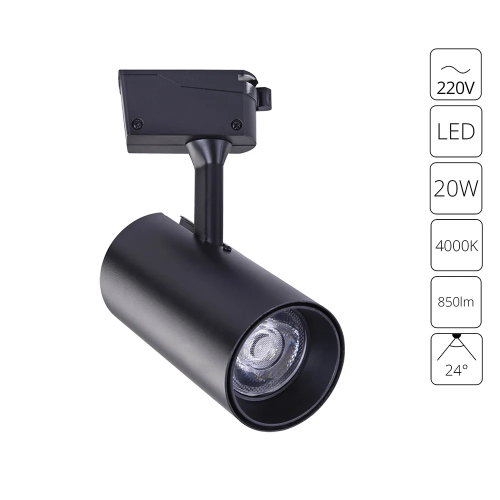 картинка Трековый светильник Arte Lamp Vinsant A2665PL-1BK