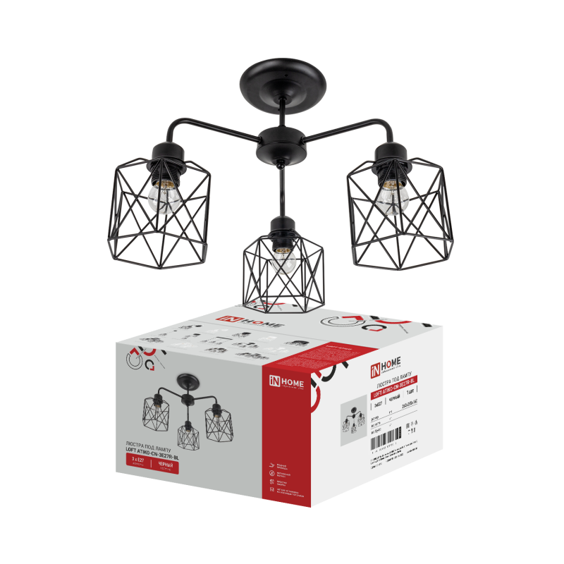 картинка Люстра под лампу LOFT ATIKO-СN-3E27R-BL 3хЕ27 черный IN HOME