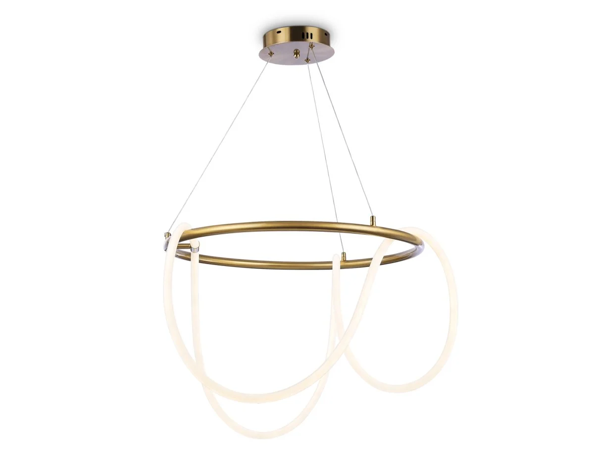 картинка Подвесной светодиодный светильник с пультом FL10503