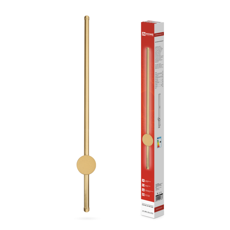 картинка Светильник светодиодный ESTETIKA ART-80B-40GL 15Вт 230В 4000K 1050Лм 800х60x98 золото IN HOME