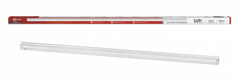 картинка Светильник светодиодный СПБ-Т5 14Вт 230В 6500К 1260Лм 1200мм IN HOME