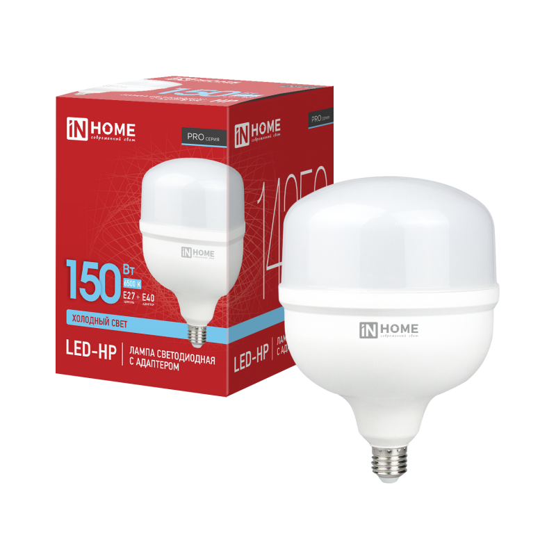 картинка Лампа светодиодная LED-HP-PRO 150Вт 230В E27 с адаптером Е40 6500К 14250Лм IN HOME
