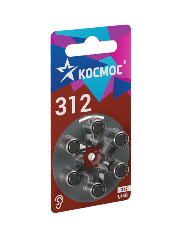картинка Батарейка воздушно-цинковая для слуховых аппаратов ZA312 (312 PR41 DA312 V312A) 1.45В (уп.6шт) КОСМОС KOCZA-312BL6