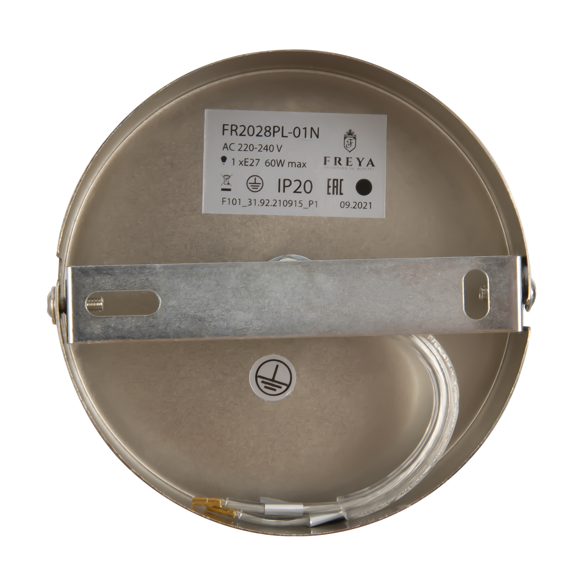 картинка Подвесной светильник Freya FR2028PL-01N