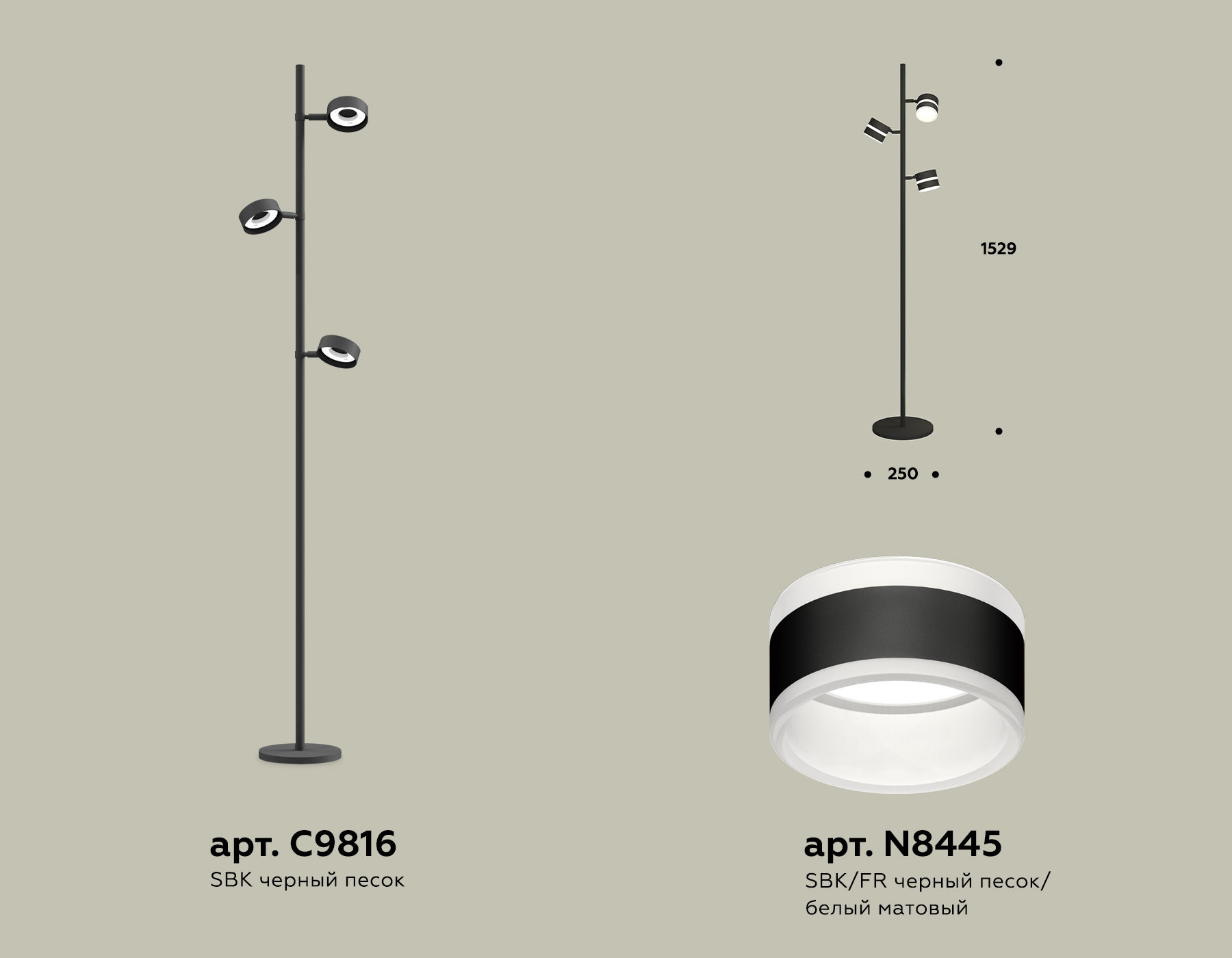картинка Комплект напольного поворотного светильника с акрилом