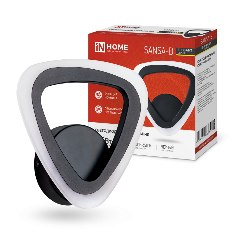 картинка Светильник светодиодный ELEGANT SANSA-B 15Вт 230В 3000-6500K 1200Лм STEP COLOR черный IN HOME