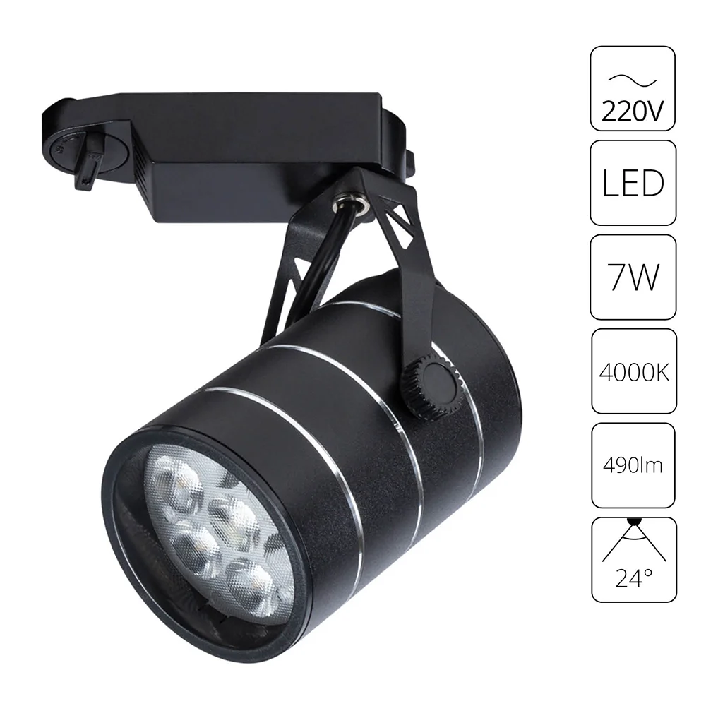 картинка Трековый светильник Arte Lamp CINTO A2707PL-1BK