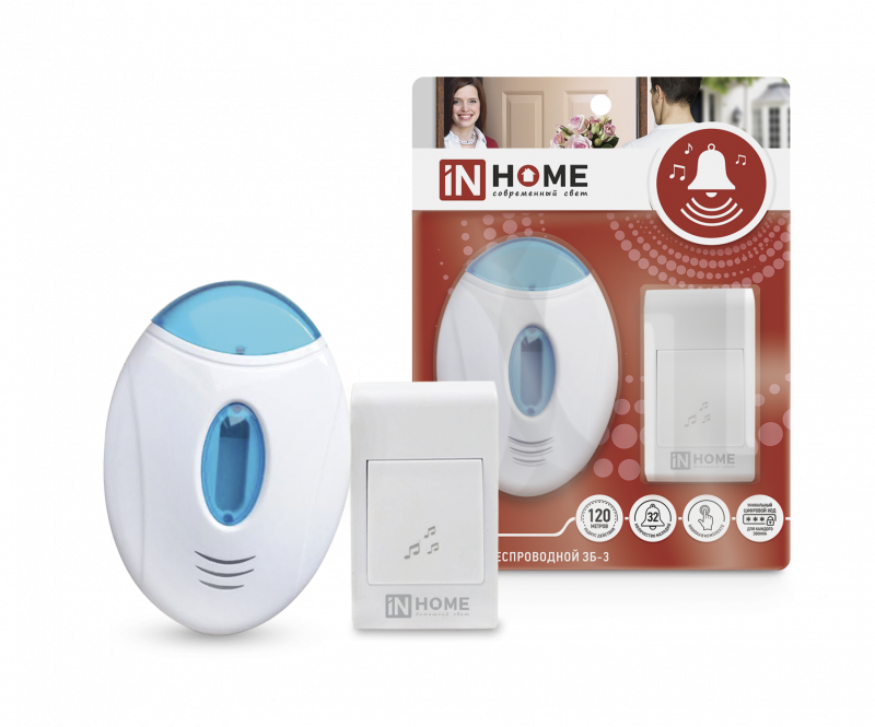 картинка Звонок беспроводной ЗБ-3 32 мелодии 120м с подсветкой с кнопкой бело-голубой IN HOME