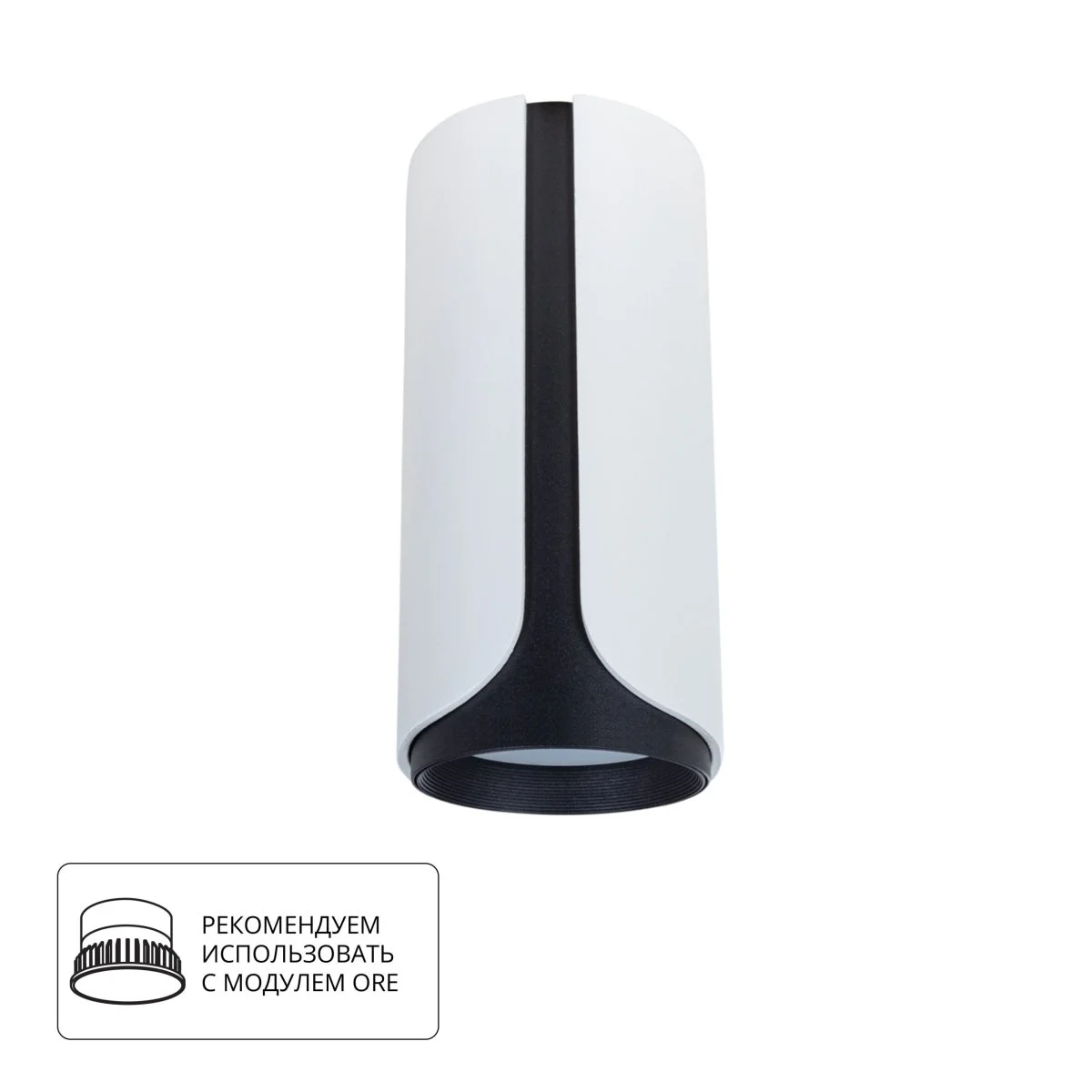 картинка Точечный накладной светильник Arte Lamp PINO A7376PL-1WH