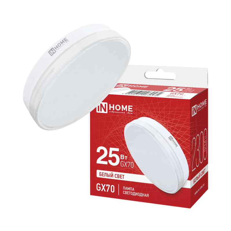 картинка Лампа светодиодная LED-GX70-VC 25Вт 230В 4000К 2300Лм IN HOME