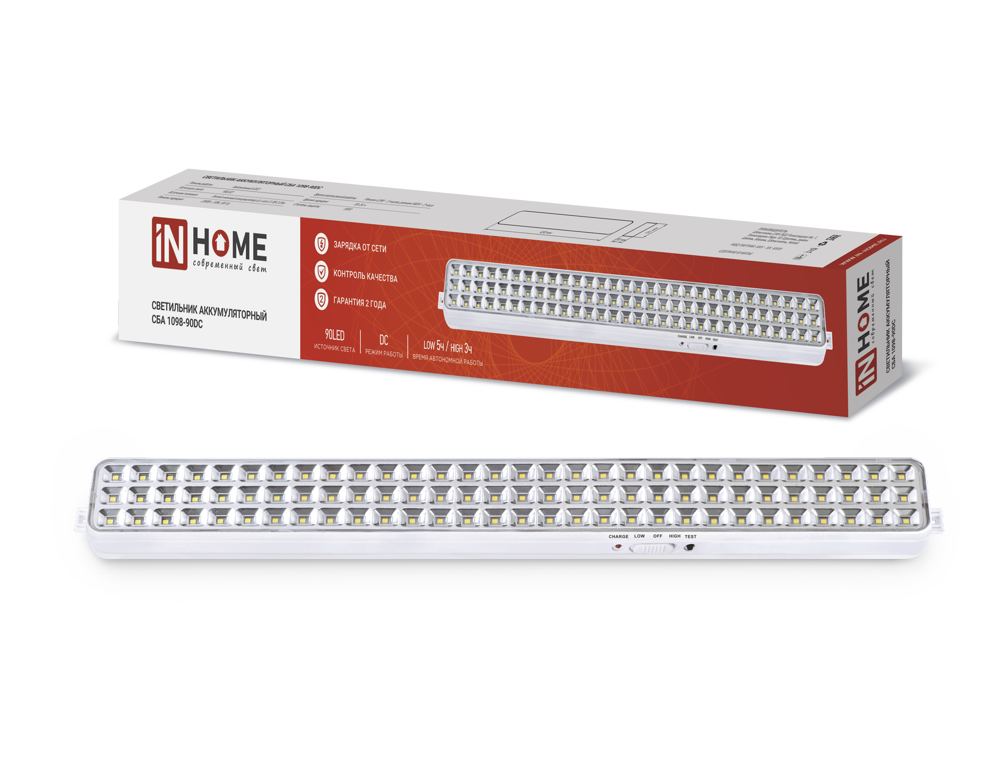 картинка Светильник светодиодный аварийный СБА 1098-90DC 90 LED 2.2Ah lithium battery DC IN HOME