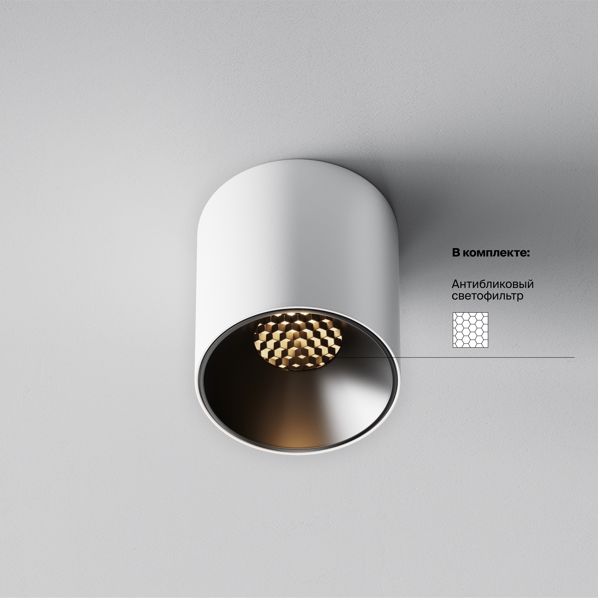 картинка Потолочный светильник Technical C064CL-5W3K-RD-WB