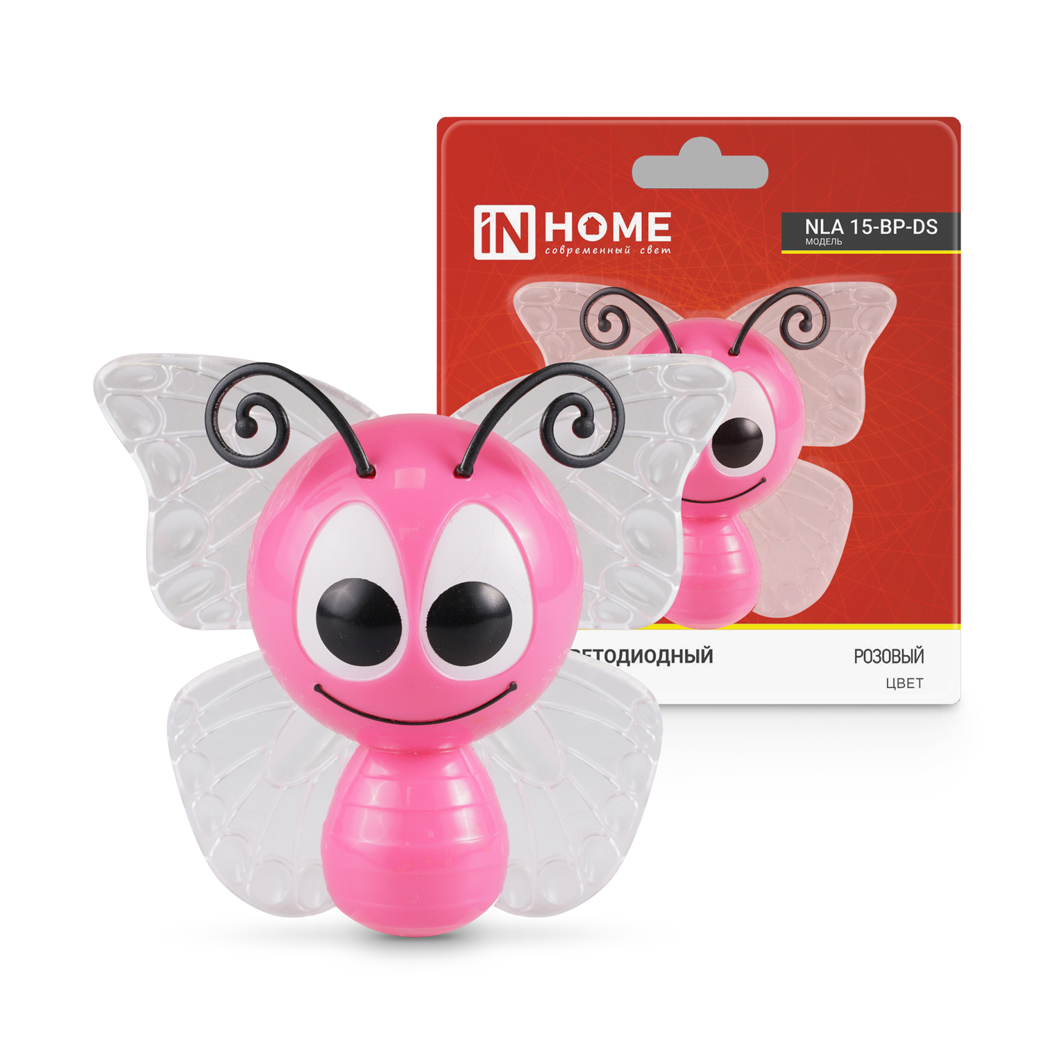 картинка Ночник светодиодный NLA 15-BP-DS БАБОЧКА розовая с датчиком освещения 230В IN HOME