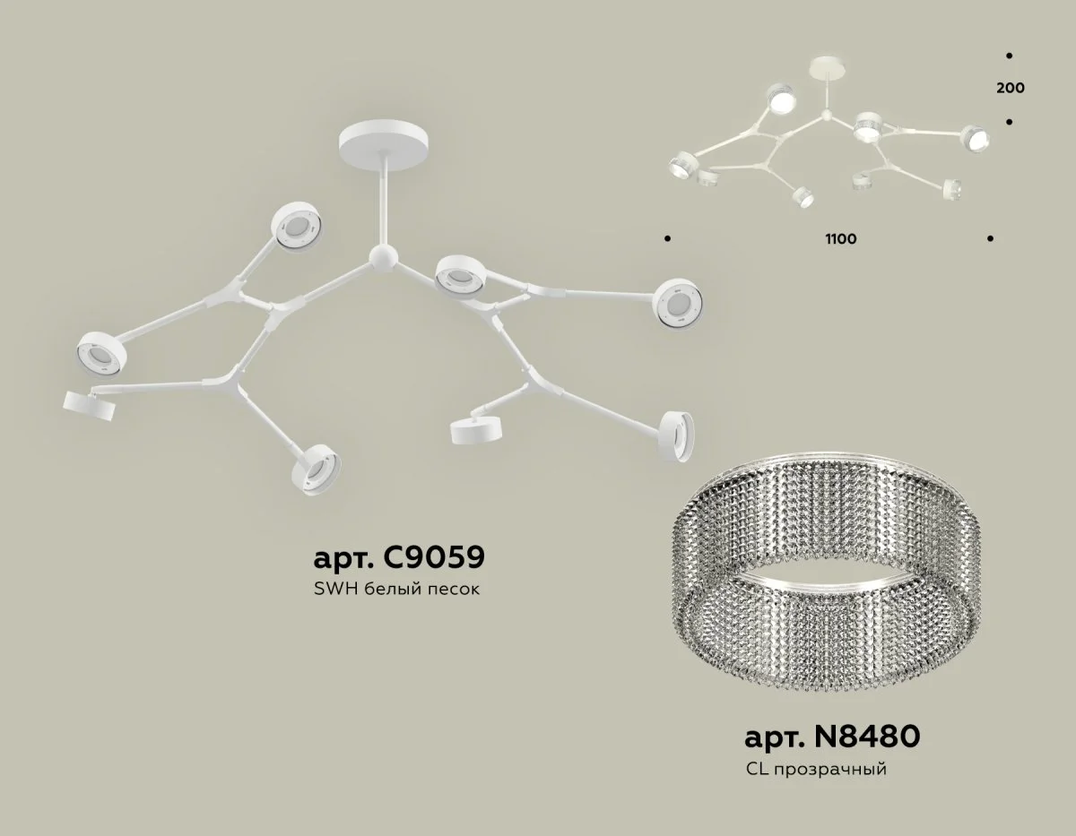 картинка Комплект подвесного поворотного светильника с композитным хрусталем