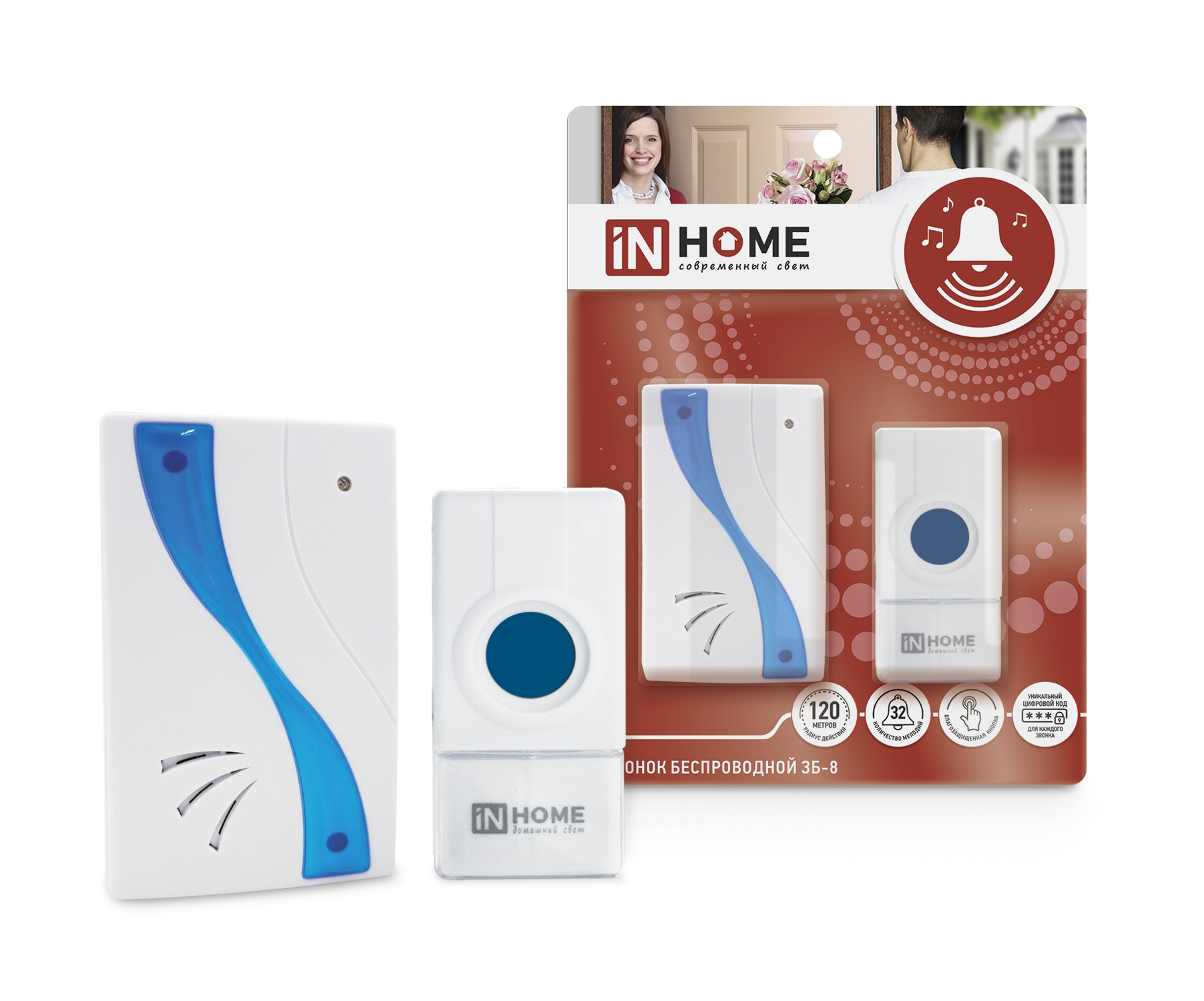 картинка Звонок беспроводной ЗБ-8 32 мелодии 120м с кнопкой IP44 бело-голубой IN HOME