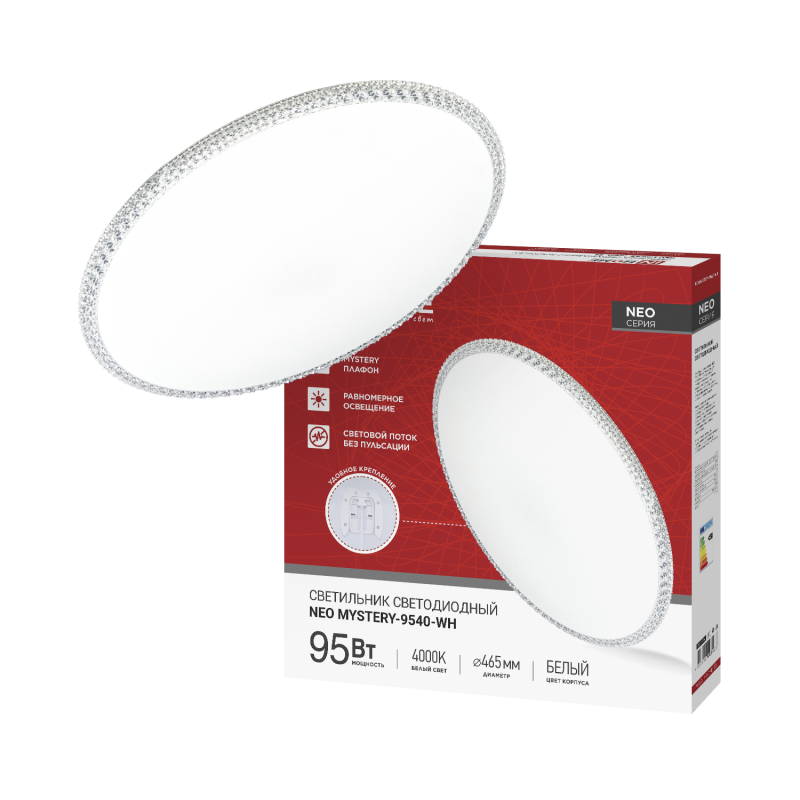 картинка Светильник светодиодный NEO MYSTERY-9540-WH 95Вт 230В 4000K 7600Лм 465x60мм белый IN HOME