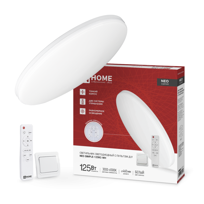 картинка Светильник светодиодный NEO SIMPLE-125RC-WH 125Вт 230В 3000-6500K 10000Лм 460x67мм с пультом ДУ белый IN HOME