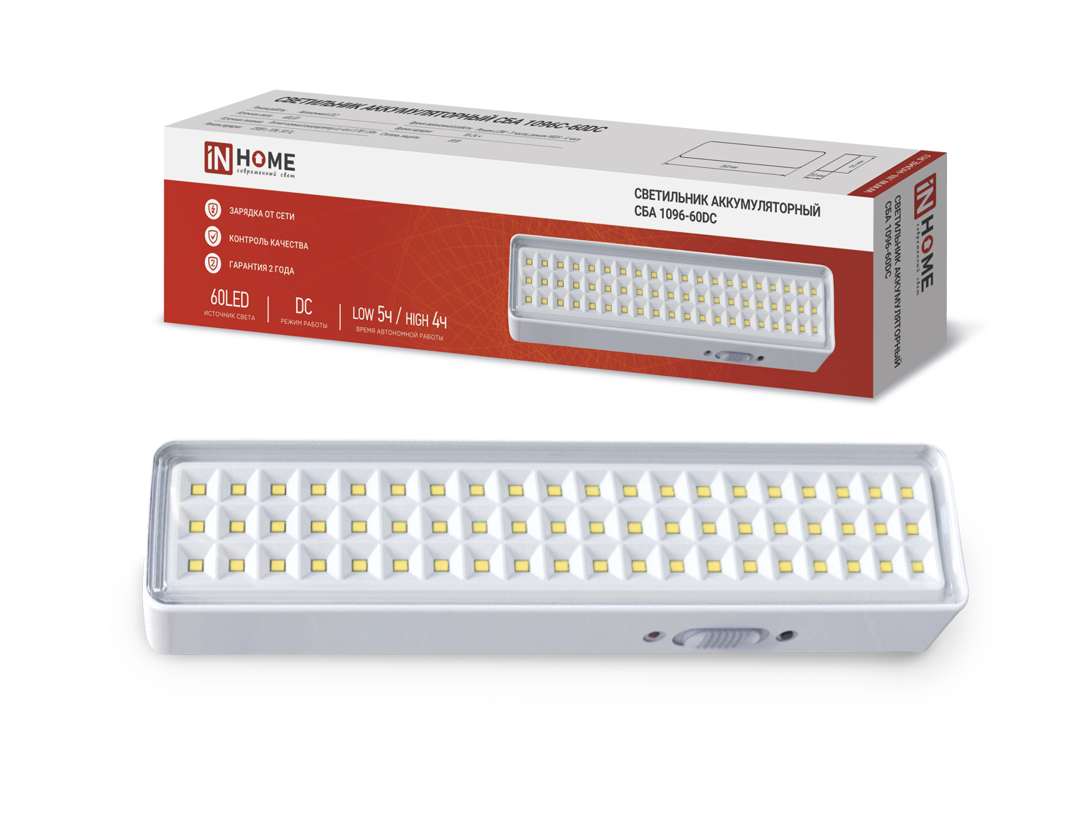 картинка Светильник светодиодный аварийный СБА 1096-60DC 60LED 1.5Ah lithium battery DC IN HOME