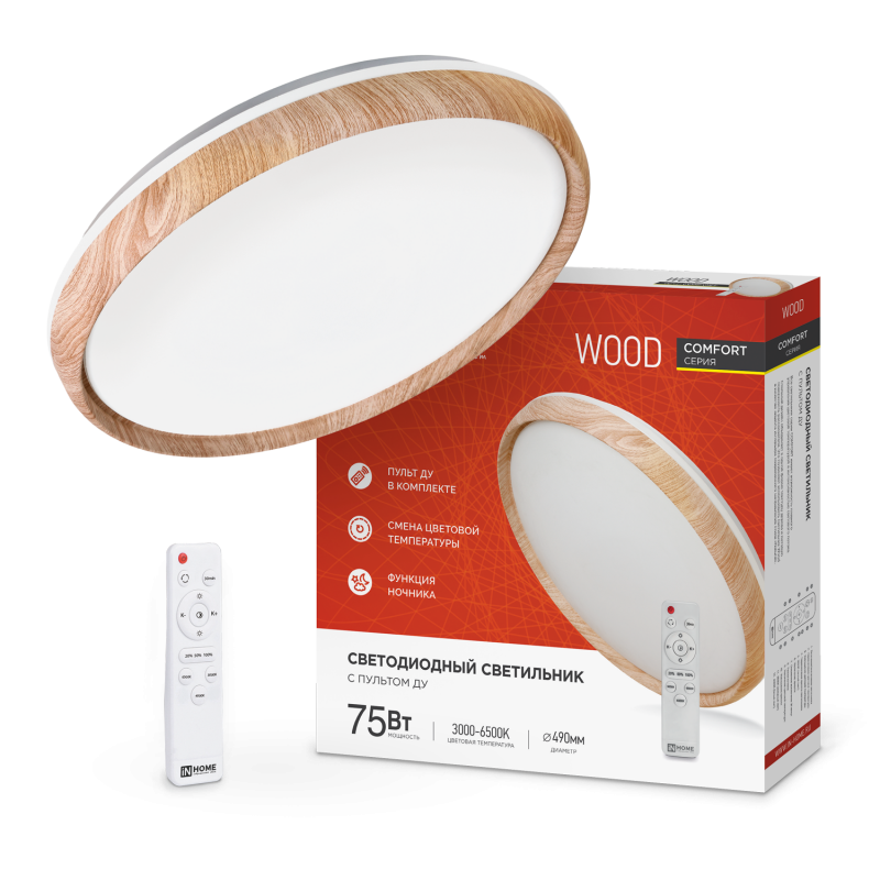 картинка Светильник светодиодный COMFORT WOOD 75Вт 230В 3000-6500K 6000Лм 490x115мм с пультом ДУ IN HOME