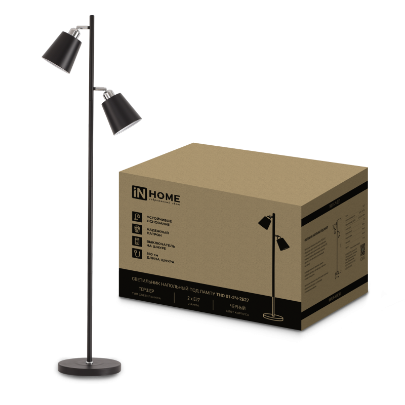 картинка Светильник напольный под лампу ТНО 01-2-2хЕ27Ч 230В черный плафон, черный корпус IN HOME