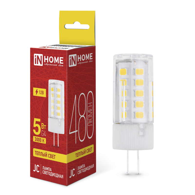 картинка Лампа светодиодная LED-JC 5Вт 12В G4 3000К 480Лм IN HOME