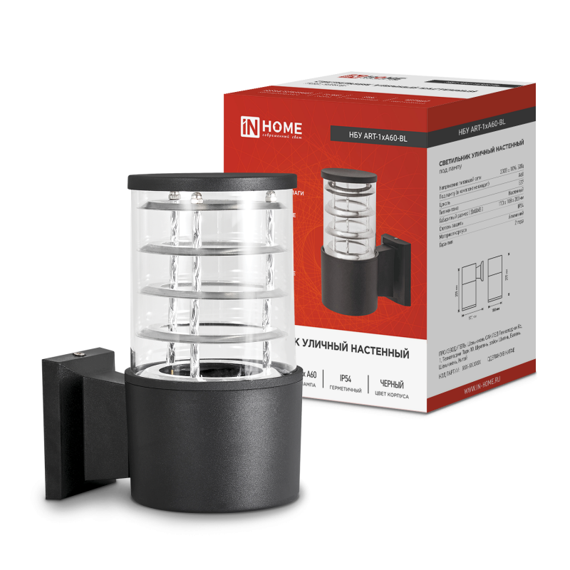картинка Светильник уличный настенный односторонний НБУ ART-1хA60-BL алюминиевый черный IP54 IN HOME