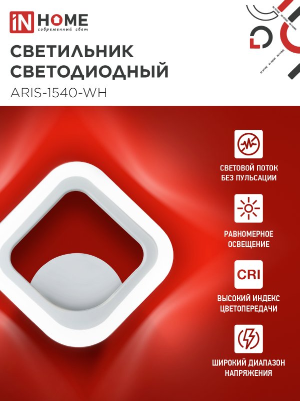 картинка Светильник светодиодный ELEGANT ARIS-1540-WH 15Вт 230В 4000К 1200Лм белый IN HOME