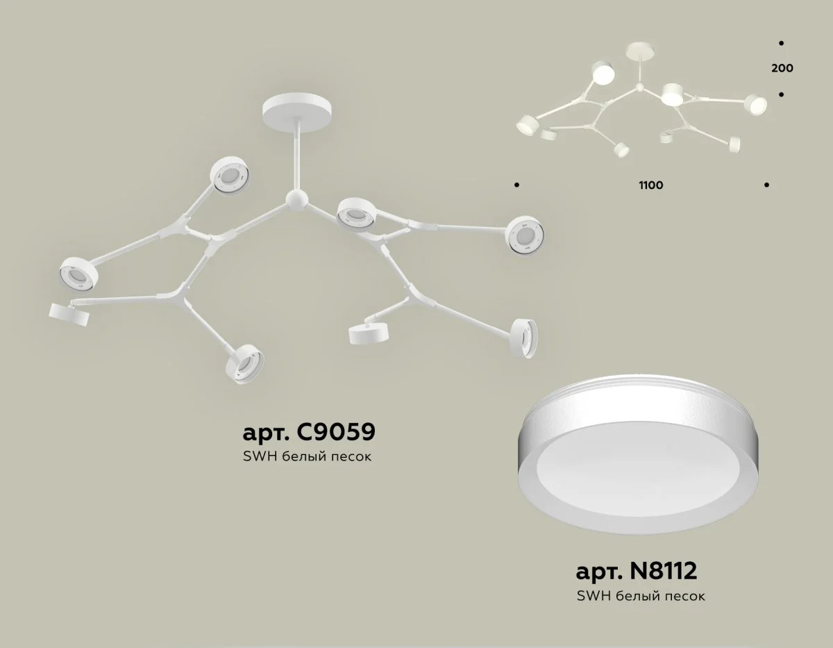 картинка Комплект подвесного поворотного светильника