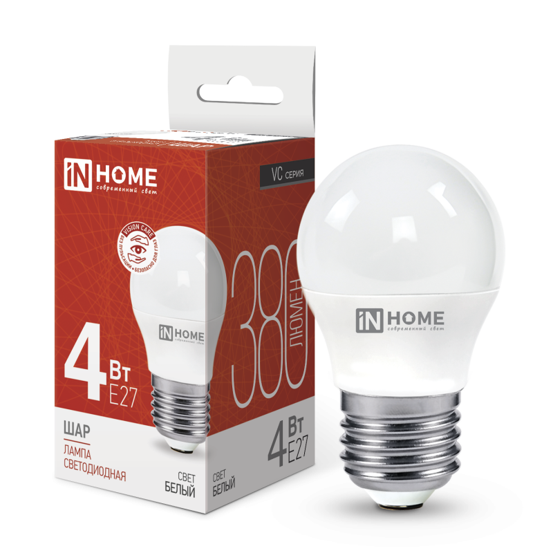 картинка Лампа светодиодная LED-ШАР-VC 4Вт 230В Е27 4000К 380Лм IN HOME