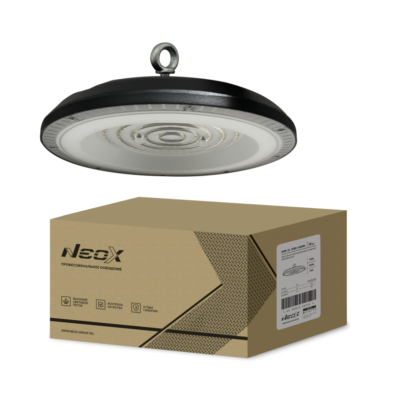 картинка Светильник складской линзованный светодиодный UHB-2L 150Вт 230В 5000К 15750Лм 105лм/Вт IP65 без пульсации NEOX