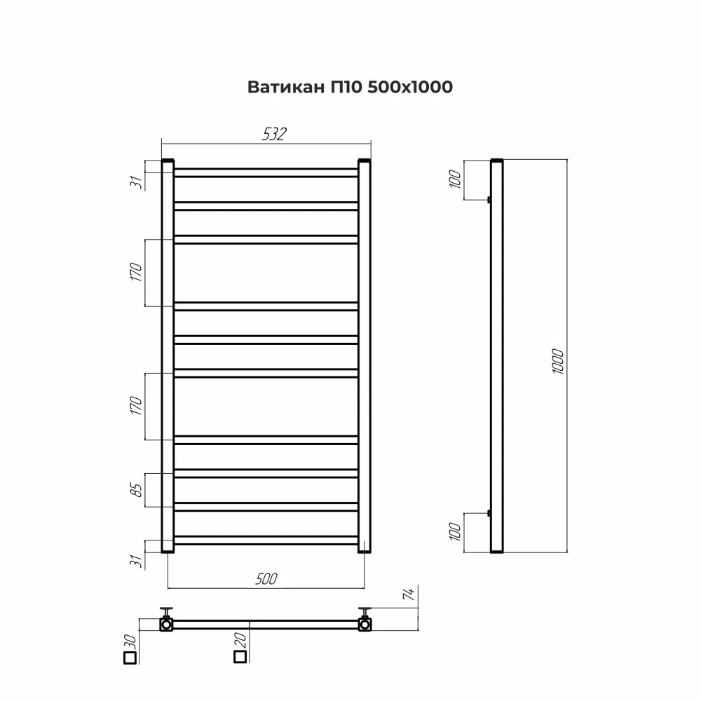 картинка Полотенцесушитель Терминус Ватикан П10 500х1000, арт.4670078543974