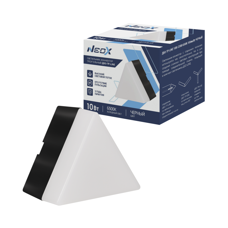 картинка Светильник-коннектор треугольный ДБО-ТР-LINE 10Вт 230В 6500К черный NEOX