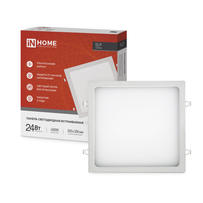 картинка Панель светодиодная встраиваемая квадратная SLP 24Вт 230В 4000К 1680Лм 300мм белая IP40 IN HOME