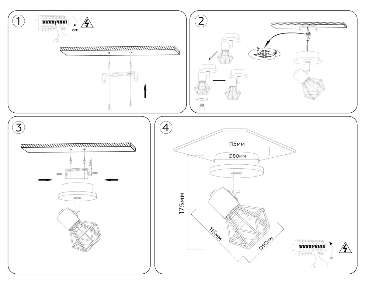 картинка Настенно-потолочный спот в стиле лофт TR8751