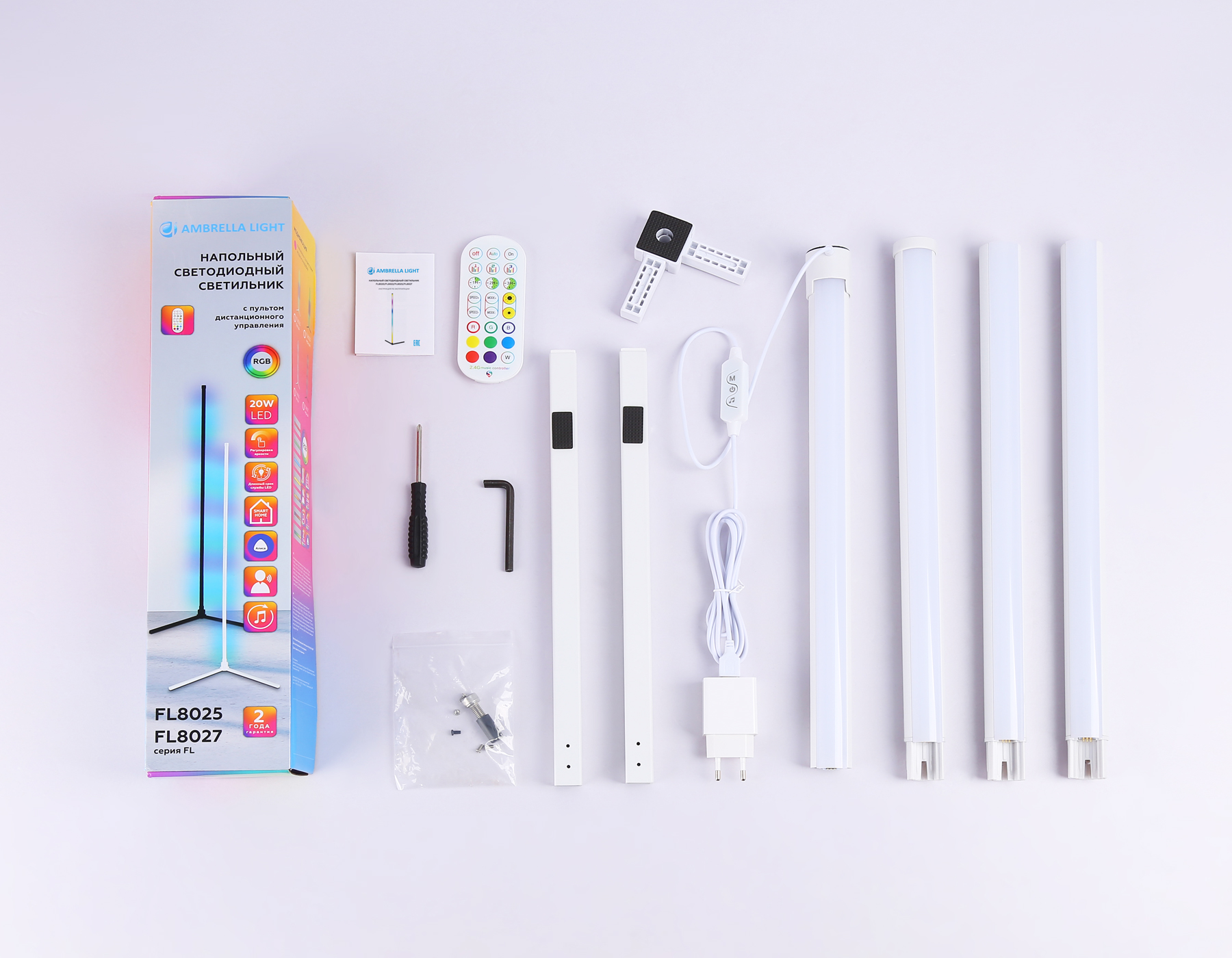 картинка Светильник светодиодный напольный RGB с пультом