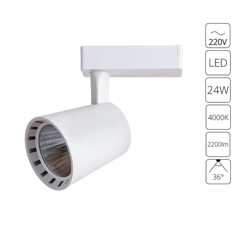 картинка Трековый светильник Arte Lamp ATILLO A2324PL-1WH