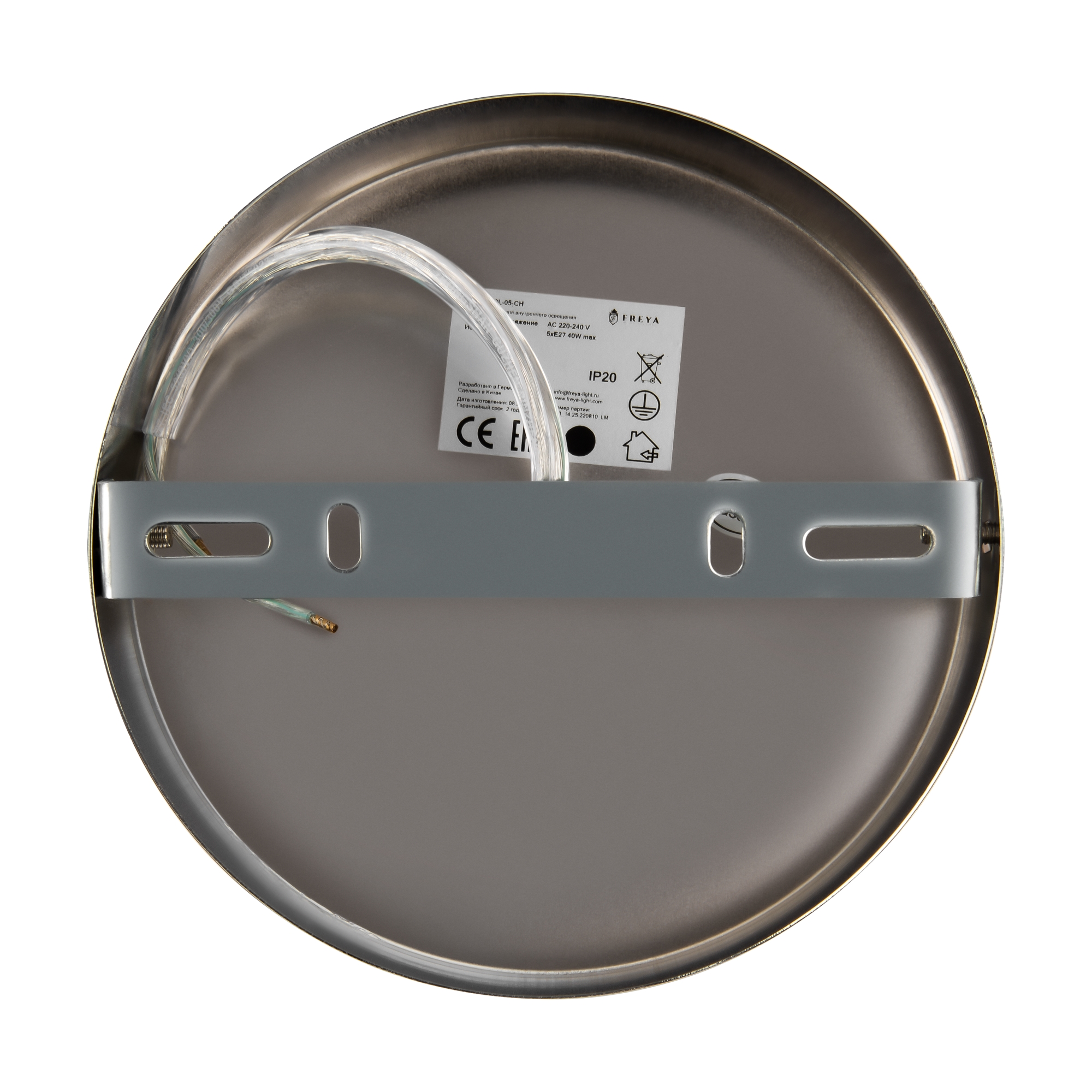 картинка Потолочный светильник Freya FR5329-PL-05-CH