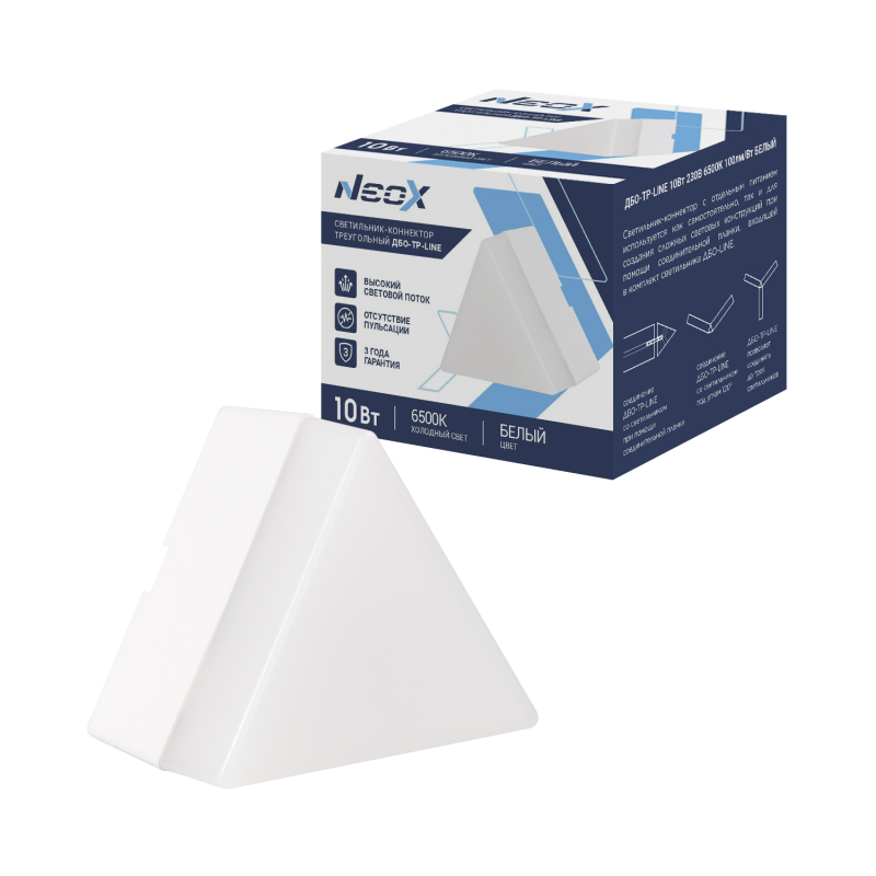 картинка Светильник-коннектор треугольный ДБО-ТР-LINE 10Вт 230В 6500К белый NEOX