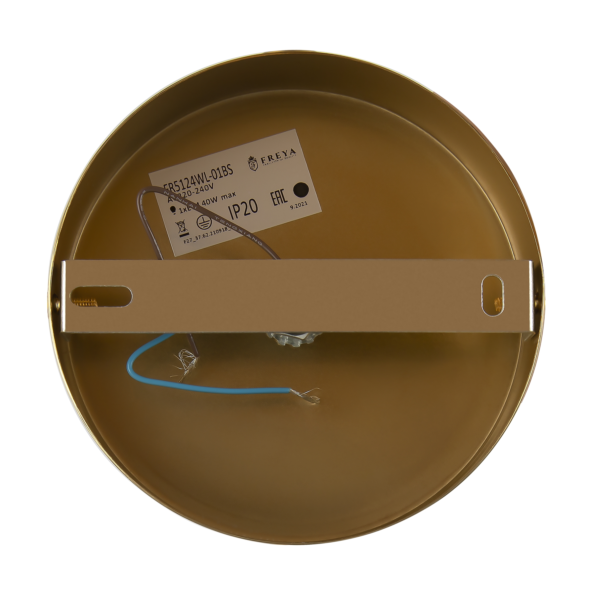 картинка Настенный светильник (бра) Freya FR5124WL-01BS