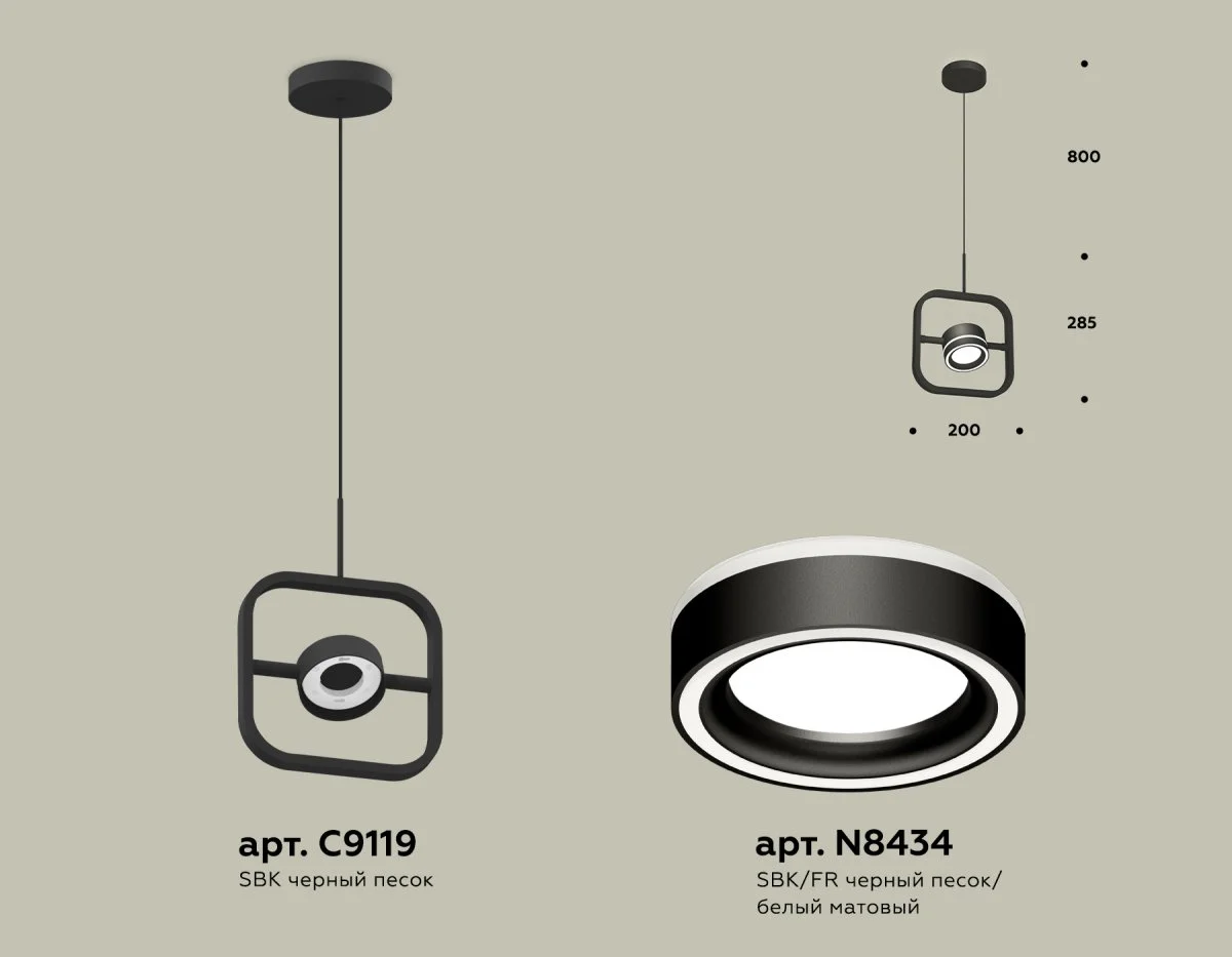 картинка Комплект подвесного поворотного светильника с акрилом