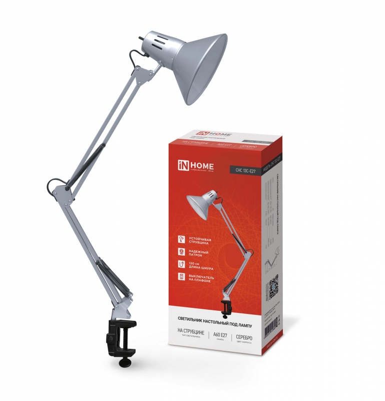 картинка Светильник настольный под лампу на струбцине СНС 13С-E27 230В СЕРЕБРО IN HOME