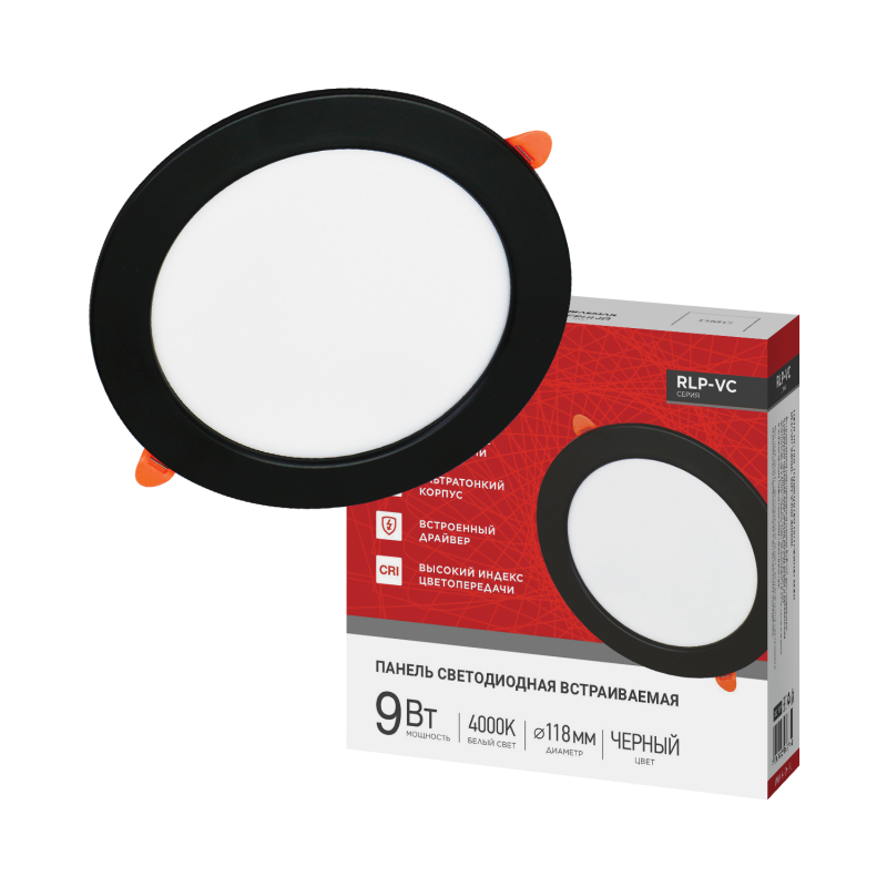 картинка Панель светодиодная встраиваемая круглая RLP-VC 940BL 9Вт 230В 4000К 630Лм 118мм черная IP40 IN HOME