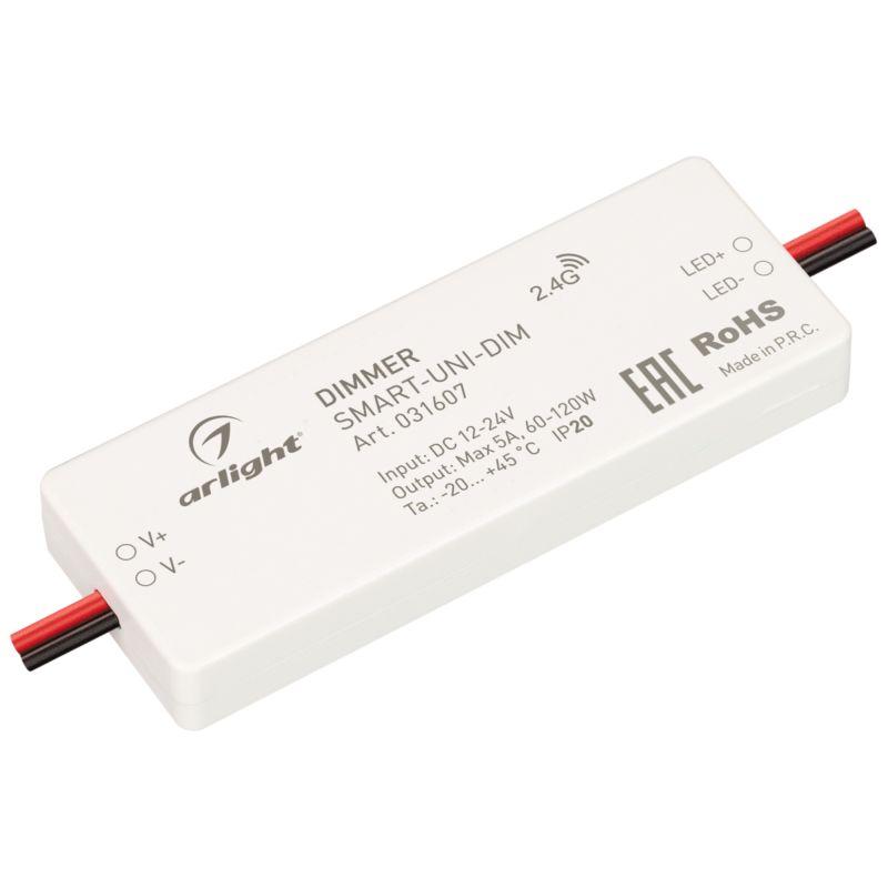 картинка Диммер Smart-UNI-DIM 12-24В 1х5А 2.4G IP20 пластик Arlight 031607