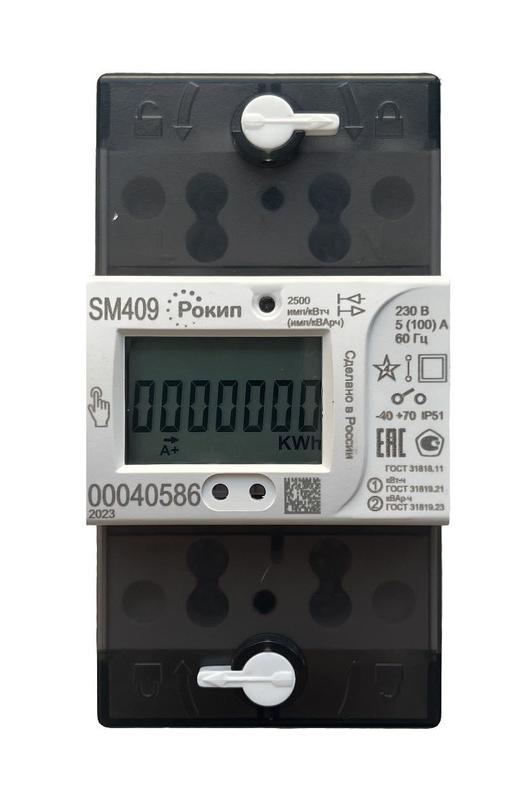 картинка Счетчик SM409 1ф многотариф. Wi-Fi на DIN-рейку РОКИП SM409