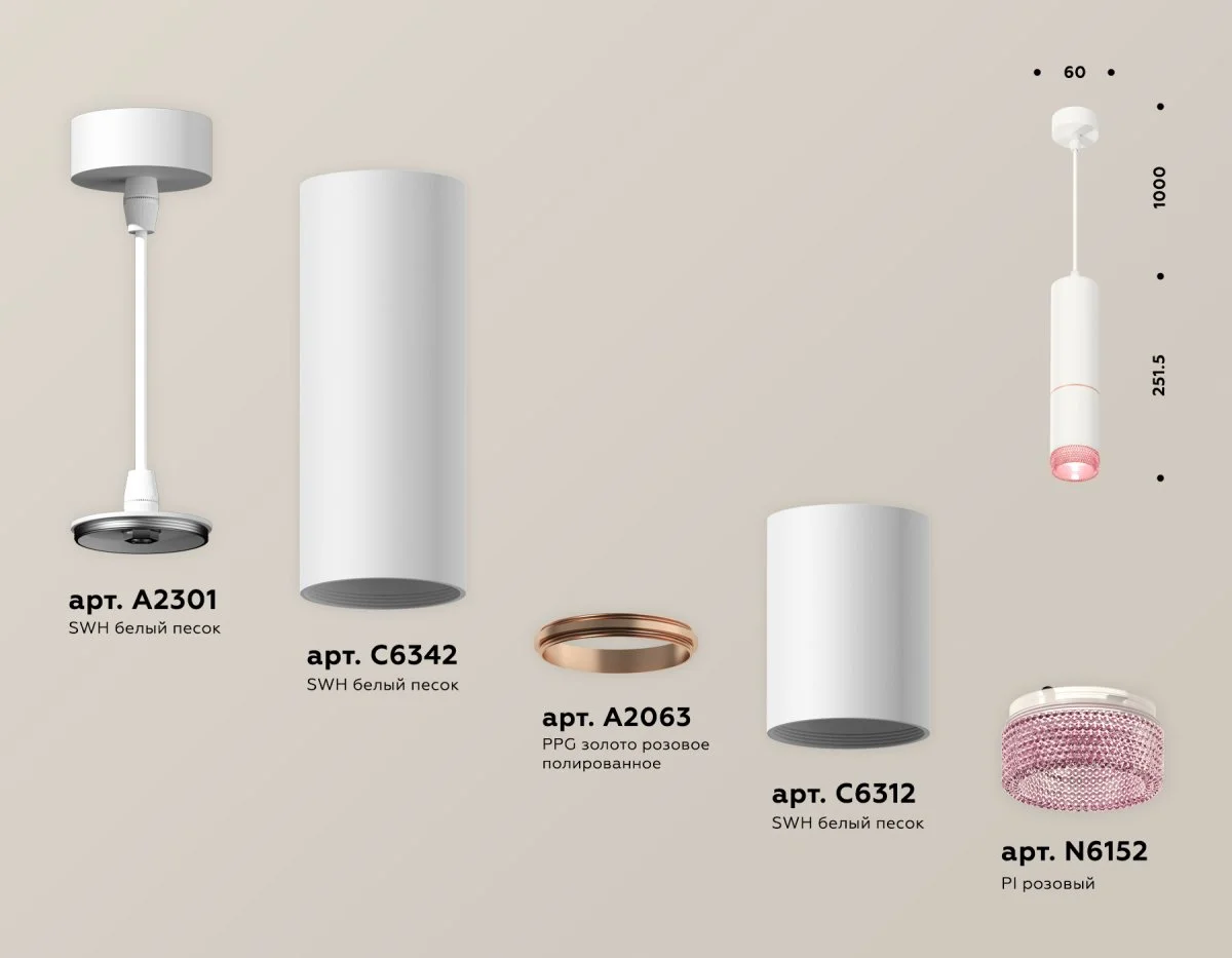 картинка Комплект подвесного светильника с композитным хрусталем